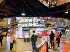 -鹏欣水游城