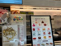 -哈根达斯(深圳海岸城店)