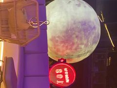 -108·公社·创意餐厅·LIVE HOUSE(李公堤店)