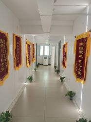 -养月堂中医养生月子会所(中心妇产店)