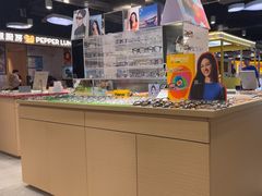 -棱石眼镜(CP静安店)