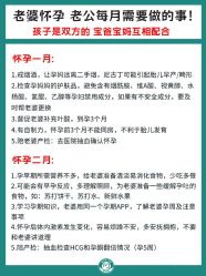 -成都市妇女儿童中心医院(中心院区)