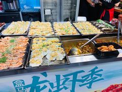 -盒马鲜生(皇庭广场店)