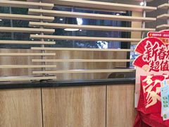 -豪客来牛排(西昌大巷口月城广场店)