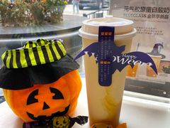 -Blueglass酸奶(财富购物中心店)