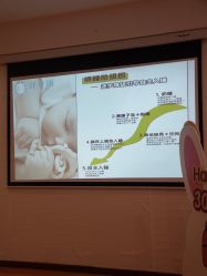 -美悦月子中心(财大店)