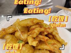 -添福来墨鱼饺子 · 海鲜东北菜(大连星海·黄浦路店)