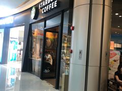 门面-星巴克(深圳海岸城4楼店)