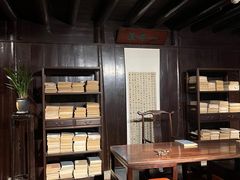 -天一阁博物院