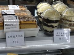 -iFood甜嫩嫩(江东北路店)