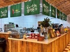 -笠小妹越南粉(新城科技园店)