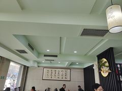 -恒发祥蒲城水盆羊肉泡馍店