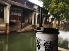 -乌镇景区
