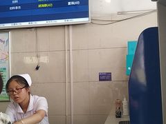 -安徽省第二人民医院(主院区)