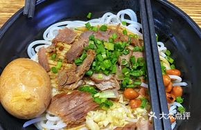 Braised Egg and Beef Noodles