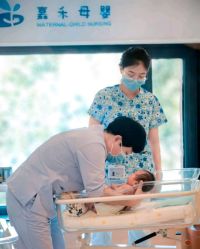 -北京嘉禾医疗