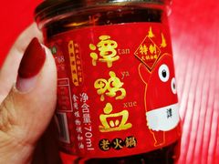 -谭鸭血老火锅(漳州路店)