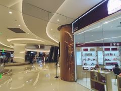 -棕榈MALL