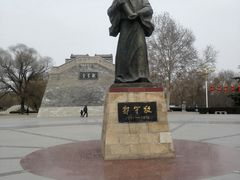 -达活泉公园