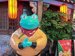 -蛙小侠(珠海华发商都店)