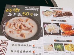 -煲王粤菜餐厅(中侨中心店)