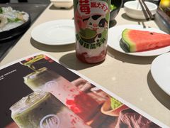草莓抹茶牛乳-海底捞火锅(万丰桥店)