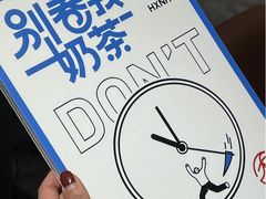 -杭州西湖银泰百货