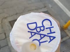 -茶百道(SKLP新光里+店)