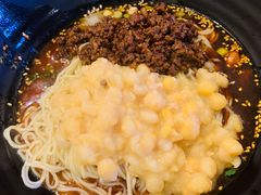 -豆爺小面(朱雀店)
