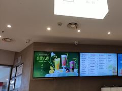 -奈雪的茶(金凤万达PRO店)