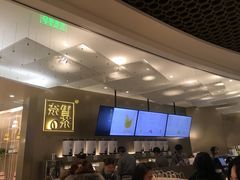 -奈雪的茶(市百一店)