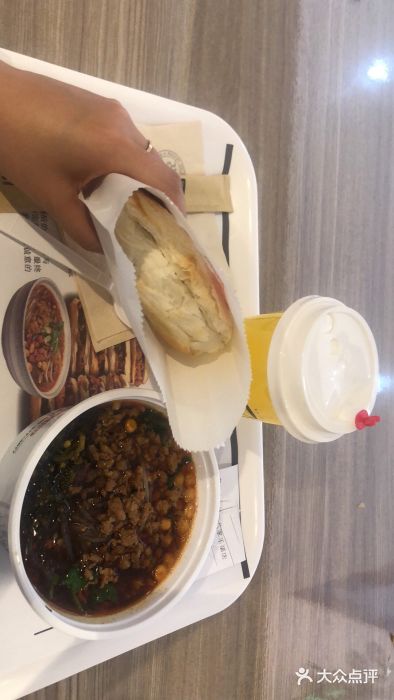 荀记肉夹馍(三八家乐福店)图片