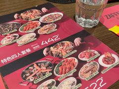 -ZAFFERANO西班牙海鲜饭(上海首店)