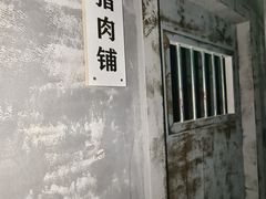 -Xcape异时刻密室逃脱魔法互动(瑞虹天地太阳宫店)