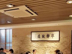 -博多新记·粤菜(复兴店)