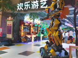 -宝燕乐园(闵行旗舰店)