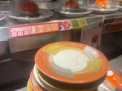 -小乔回转寿司(市府恒隆广场店)