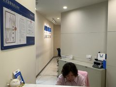 -瑞尔齿科(时代诊所)