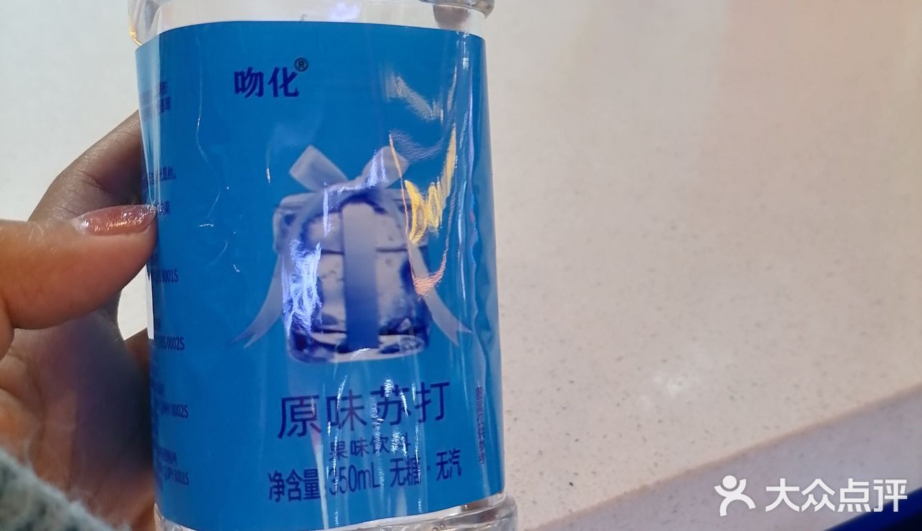 陕遇见烤苕皮