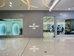 -Meng Lang 梦郎白金店