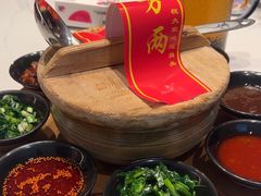 -李记搅团•非遗陕菜(三桥店)