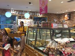 面包甜点陈列柜-面包工房(天河城店)