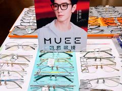 -美式眼镜·授权蔡司.依视路.尼康.豪雅.明月(南翔印象城店)