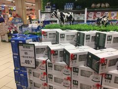 -永辉超市(群众路店)