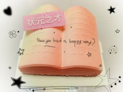 -星巴克(北京南站第二店)