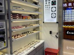 -ALPS阿尔卑斯眼镜(我格广场店)