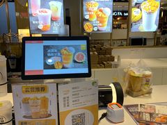 -7分甜(上海新天地广场店)