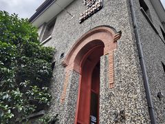 -思南书局(复兴中路店)