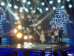 -中央广播电视总台(光华路办公区)