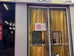 -潇湘阁(三里屯SOHO店)